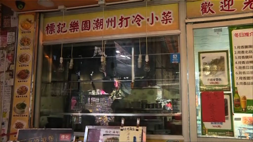 再多廿人食物中毒　標記樂園暫停營業