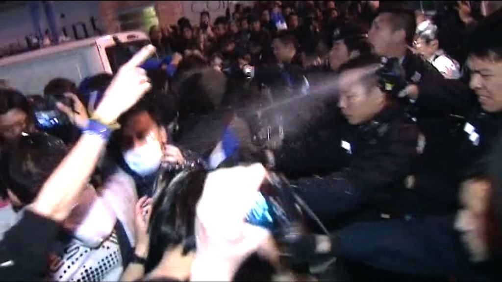 旺角起衝突　警施放胡椒噴霧