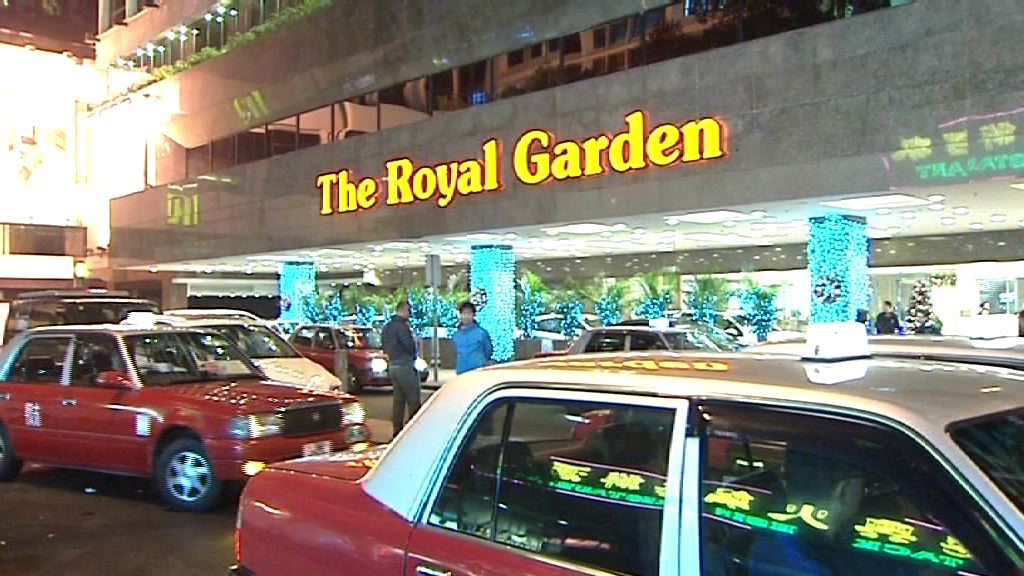 帝苑酒店12人進食後疑食物中毒