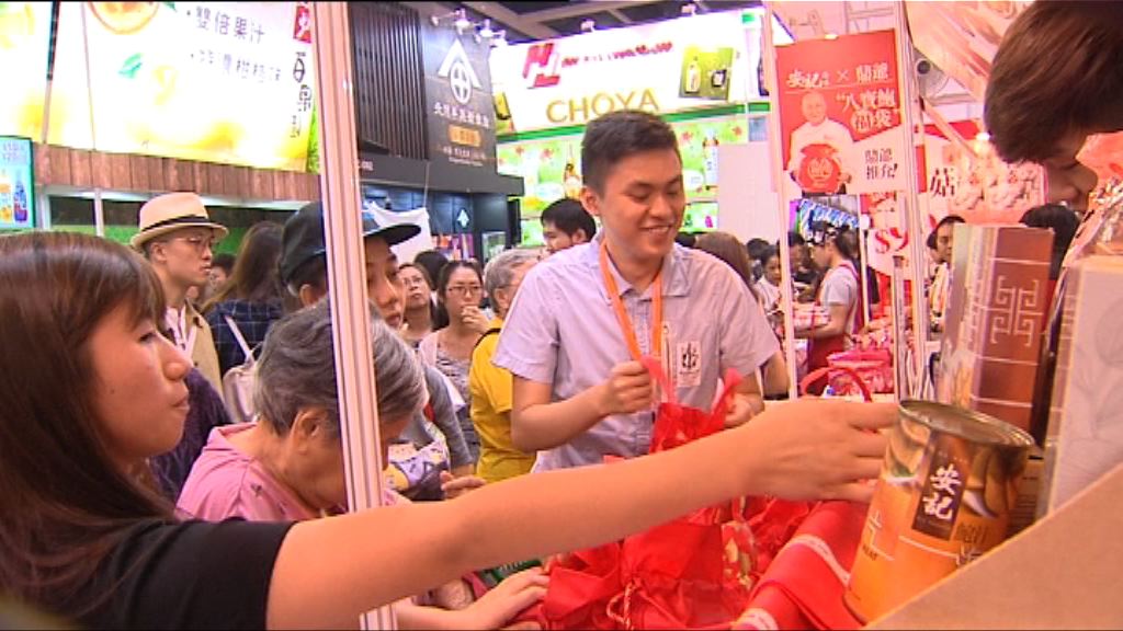 美食博覽閉幕　參展商：生意較去年增加