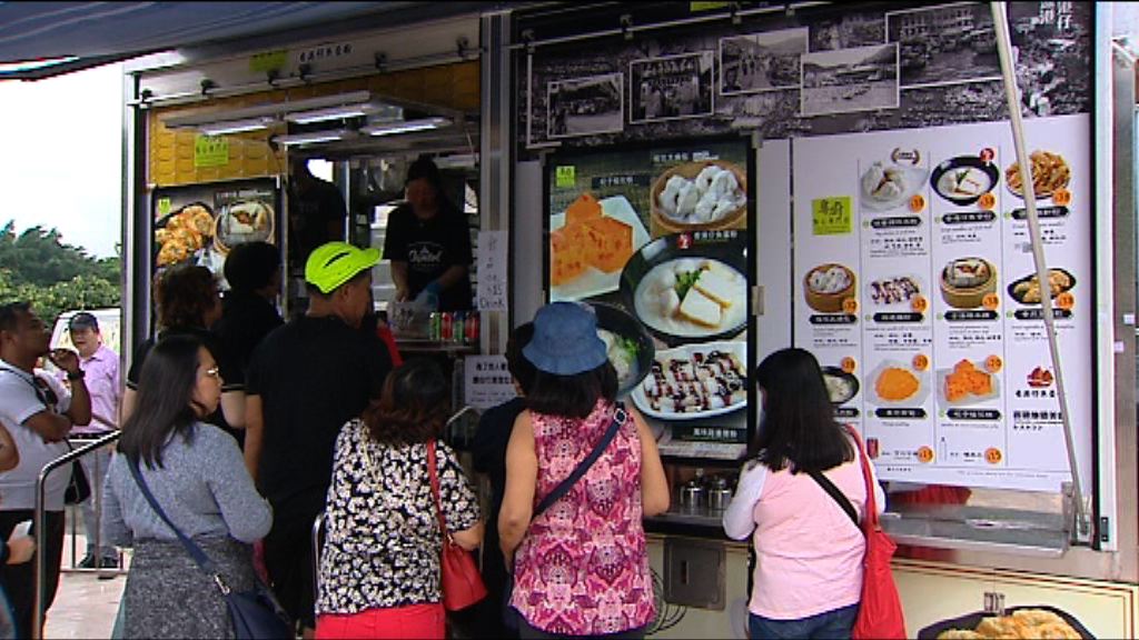有美食車營運四個月收入逾100萬元