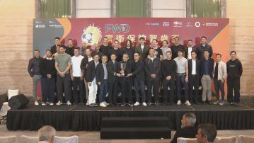 賀歲盃明日下午五時在香港大球場上演