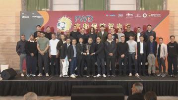 賀歲盃初四上演 來港的世界級球星都會落場