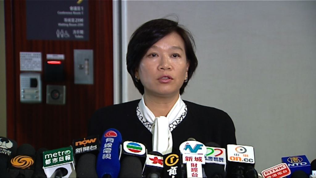 梁美芬：噓國歌會否被追究視乎國歌法條文