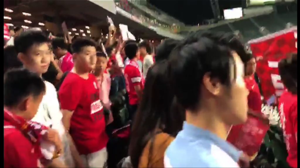 港隊迎戰黎巴嫩　場內再有人噓國歌