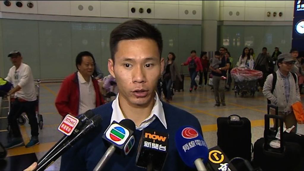 葉鴻輝：港隊已達到賽前目標