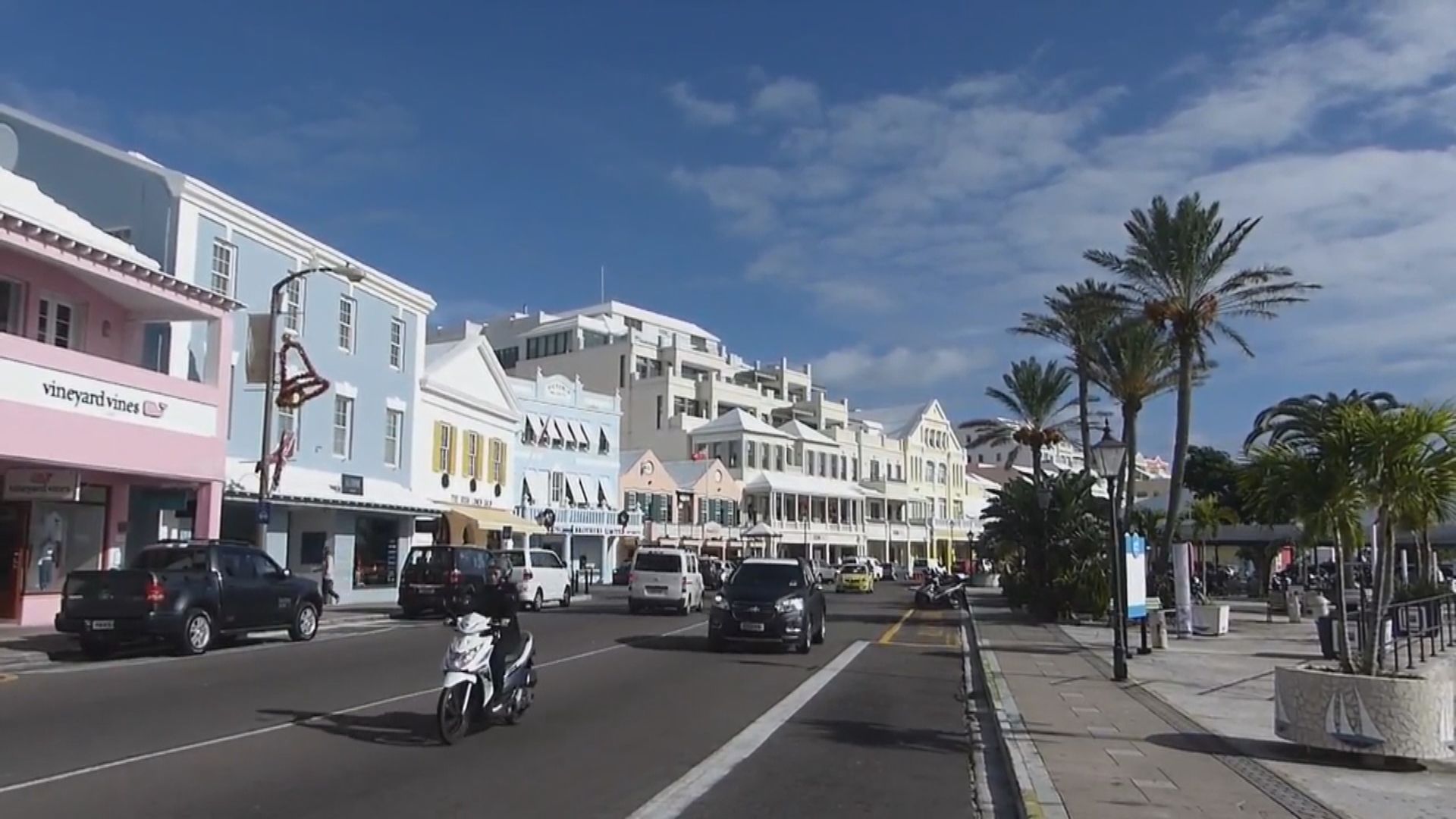 福布斯原邀精英參與百慕達「氣泡」活動　其後取消