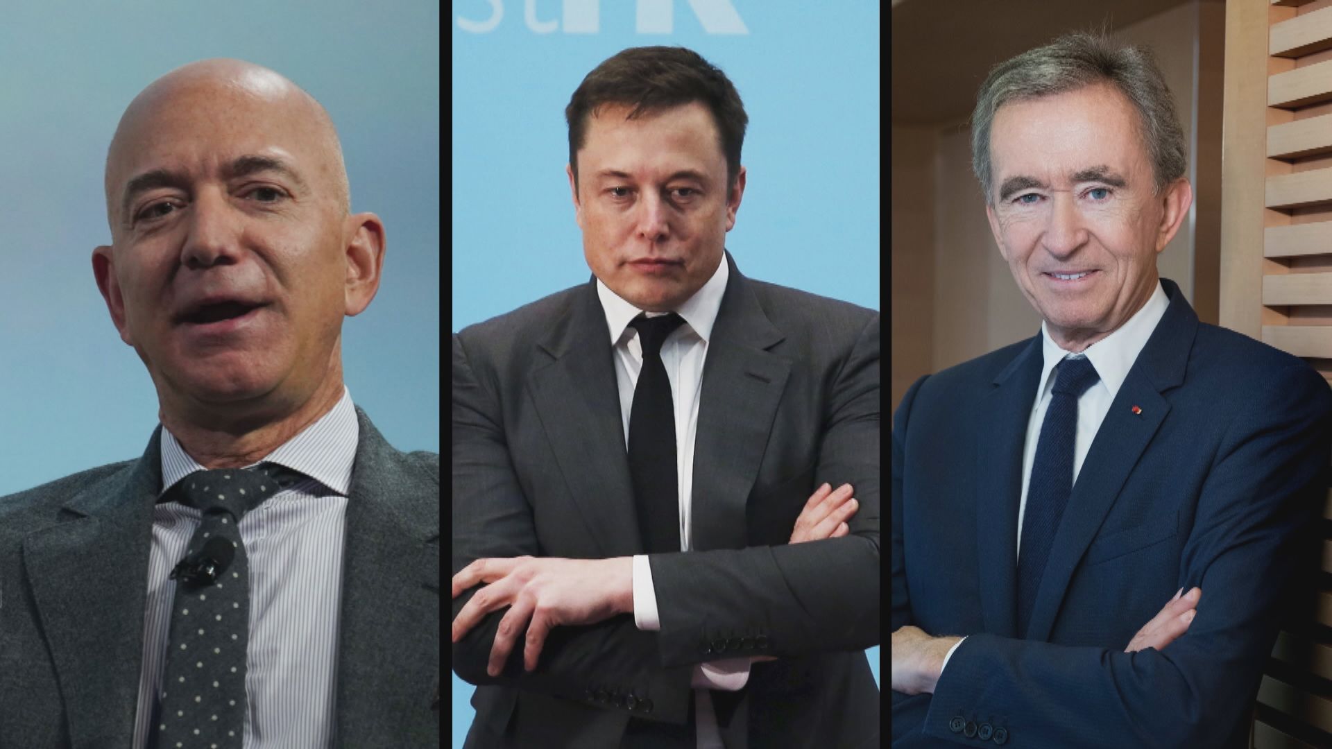 貝索斯連續4年成為全球首富