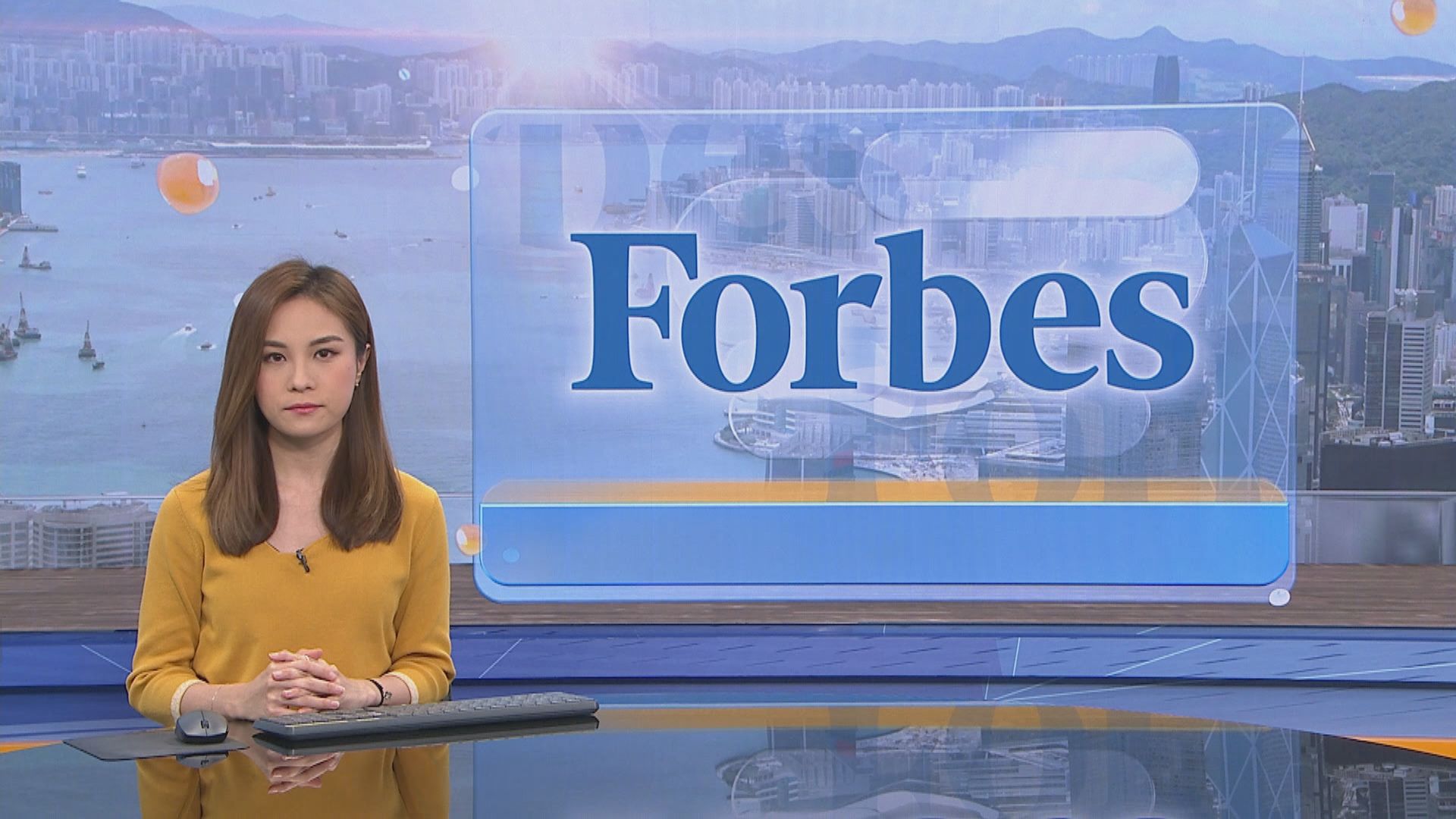 福布斯2021全球富豪榜　新上榜和富豪總人數創新高