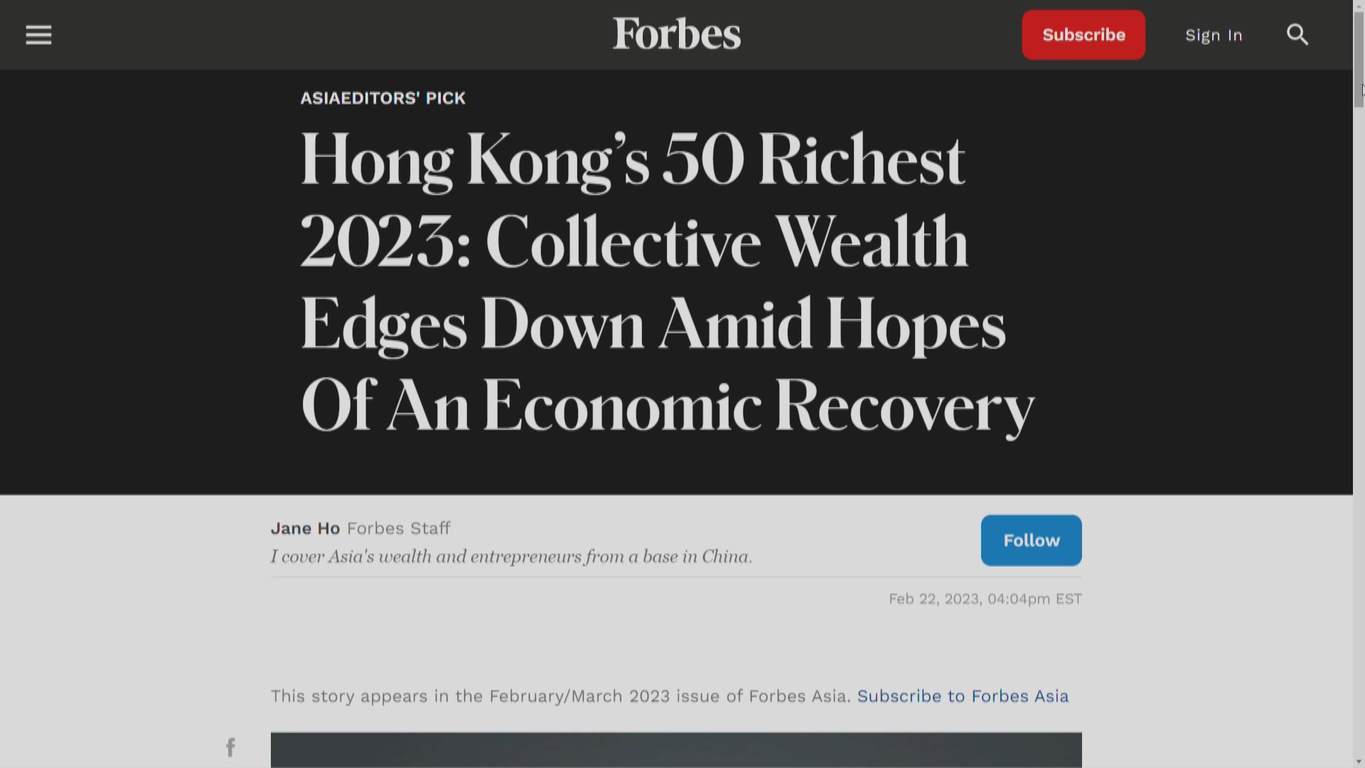 福布斯香港富豪榜　長和李嘉誠續居榜首