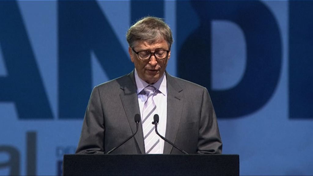 蓋茨連續23年蟬聯美國首富