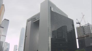 特區政府對《福布斯》雜誌的評論員文章表示強烈不滿和反對