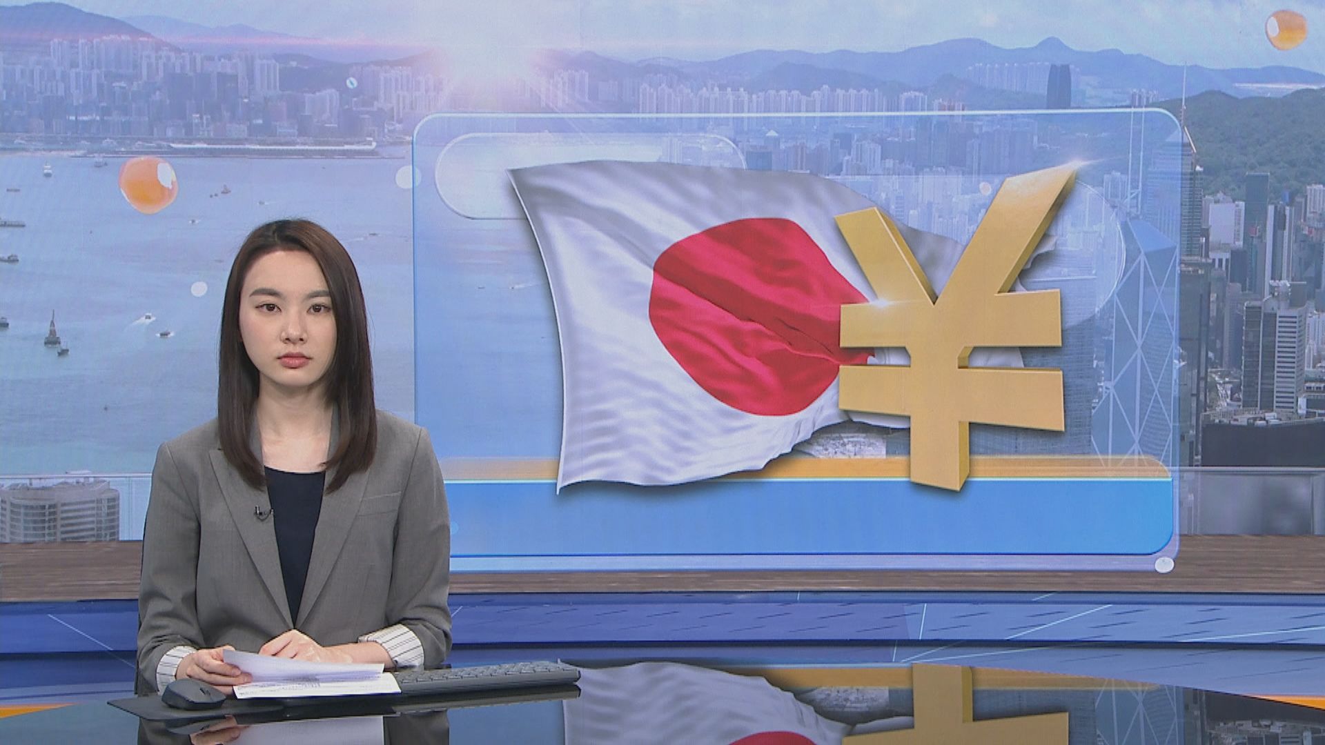 日圓兌美元在九個月低位附近徘徊