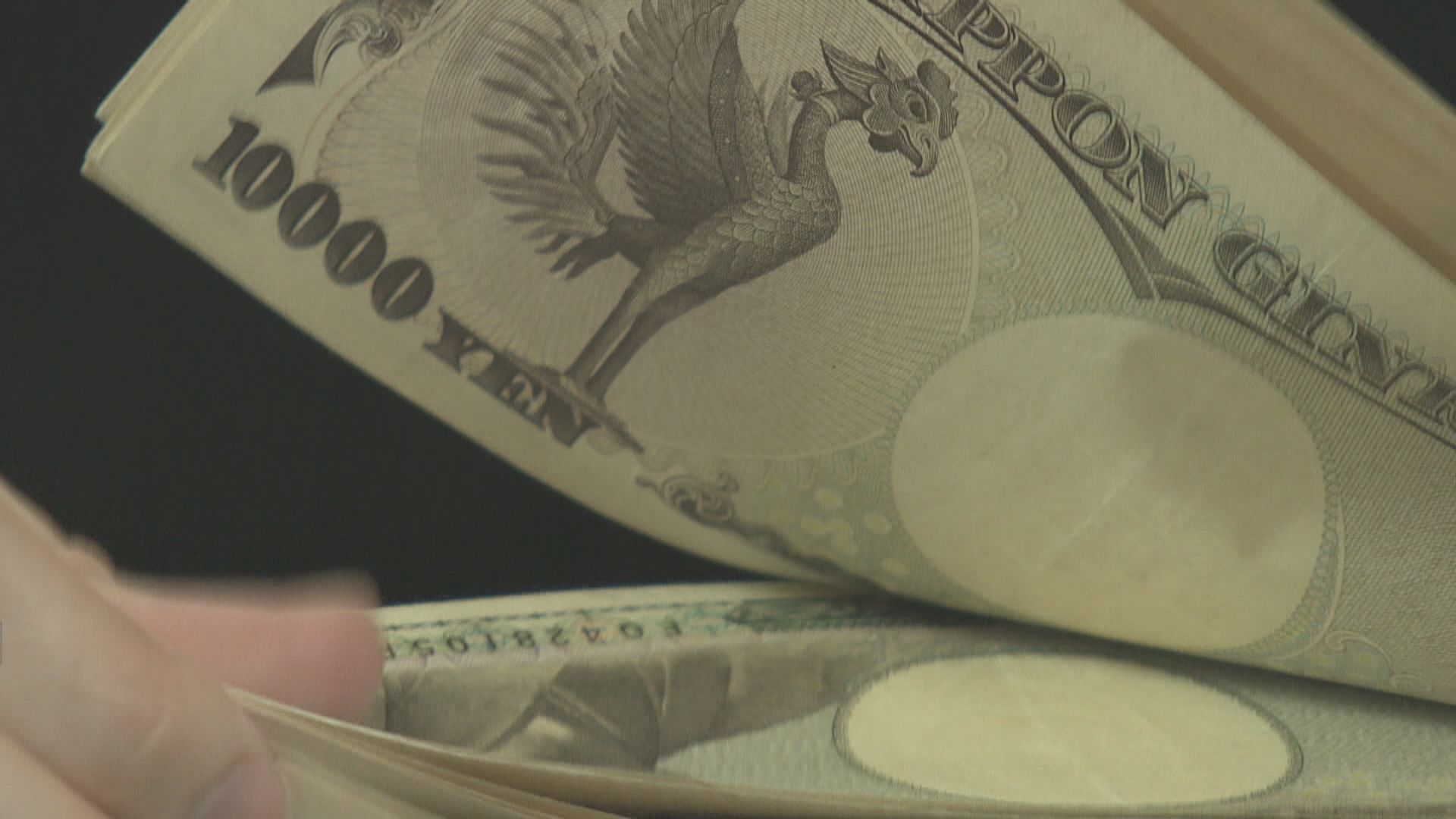 日圓見24年低　日財長：必要時採取適當行動