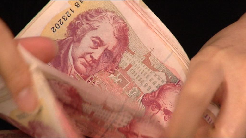 英鎊急升　兌美元曾重上1.24