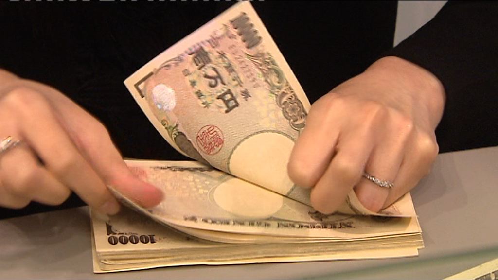 東京議會選舉自民黨慘敗　日圓上升