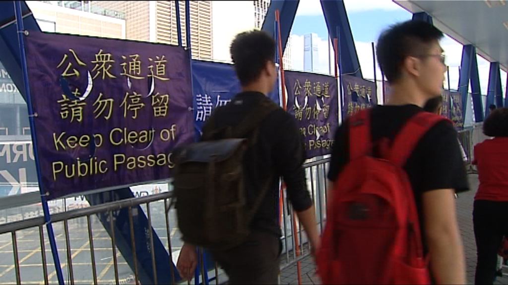 電動方程式賽事　大會指天橋設布幕基於安全考慮