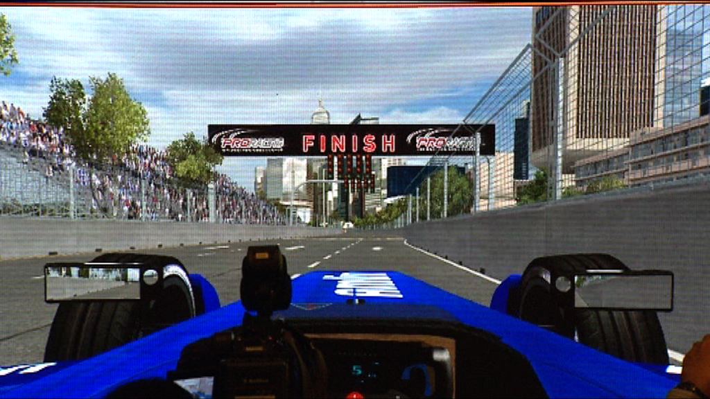 電動方程式賽車　中環海濱一帶月底起封路