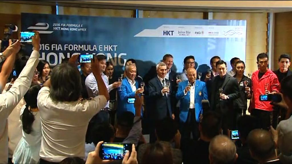 電動方程式下月舉行　所有看台門票售罄