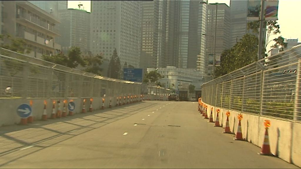 電動方程式賽事前夕　或影響中環一帶交通