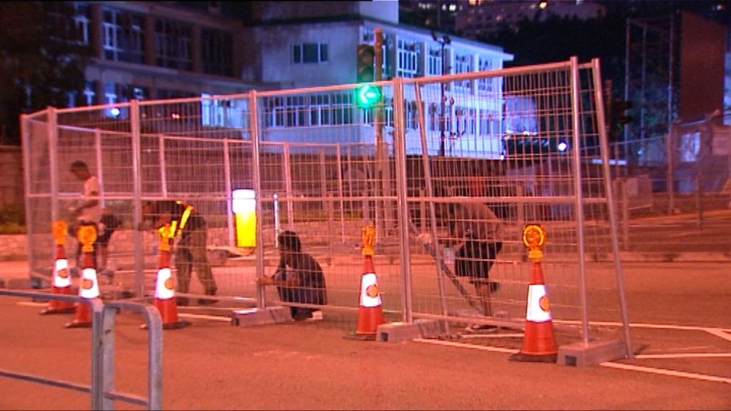 電動方程式賽道一帶凌晨封路