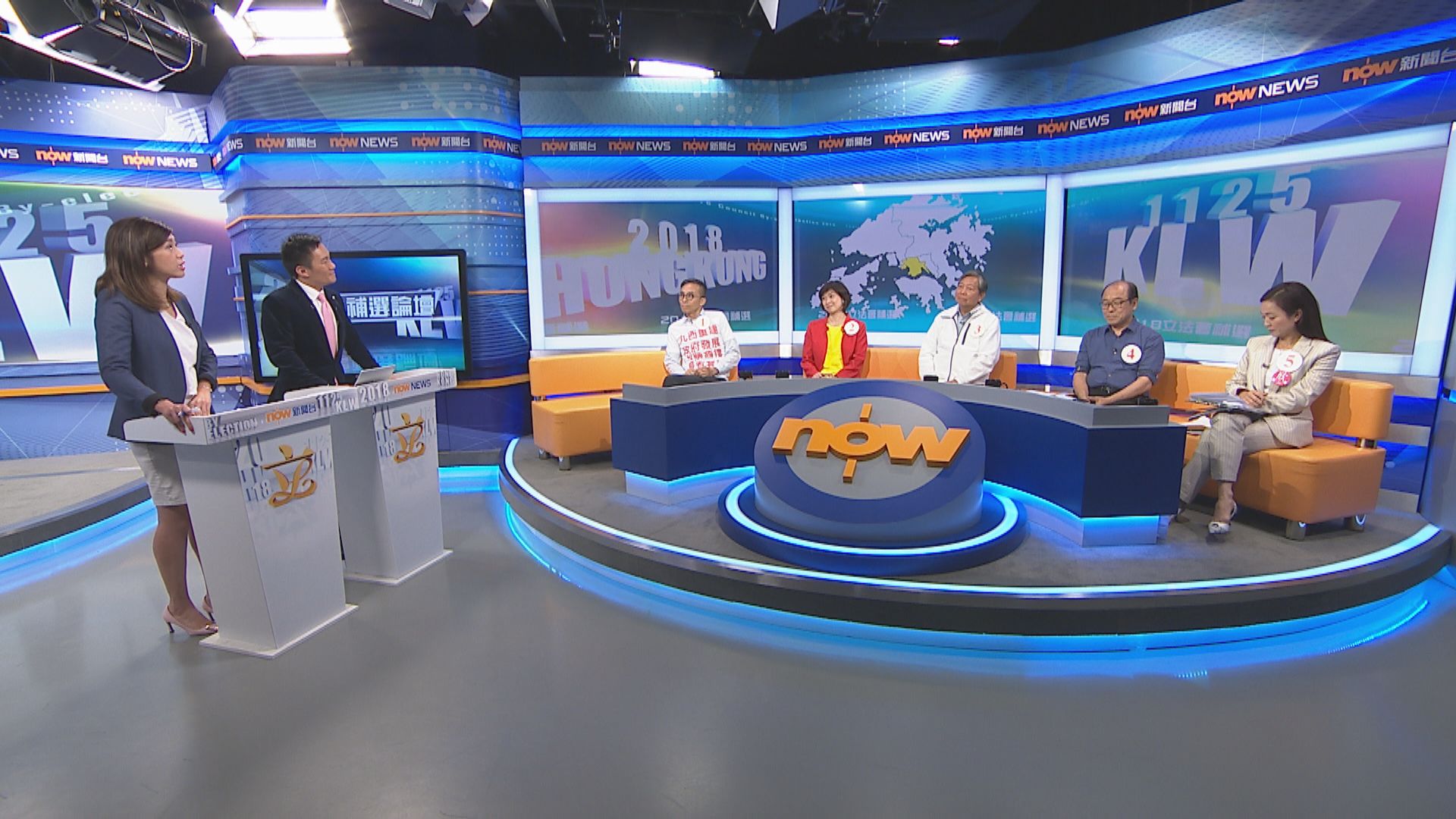 九龍西補選論壇（一）