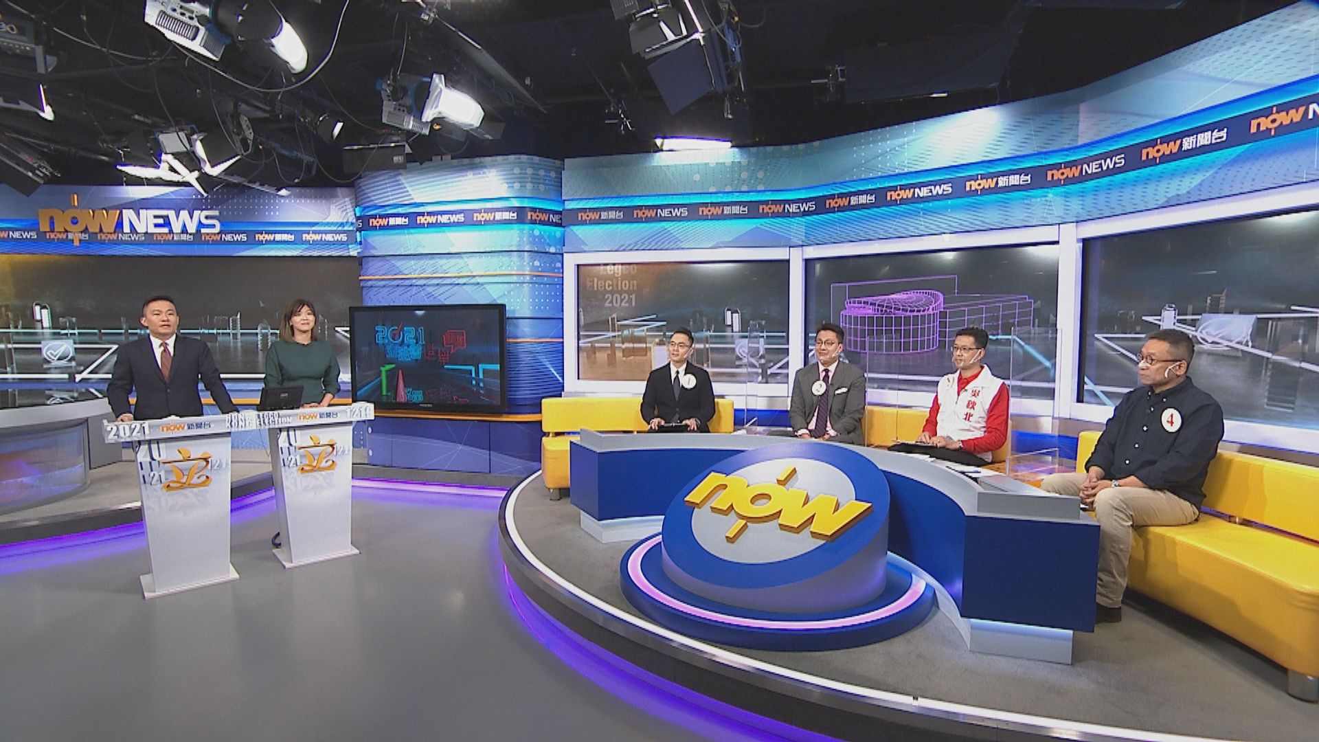 【2021立法會選舉論壇】香港島東選區（二）