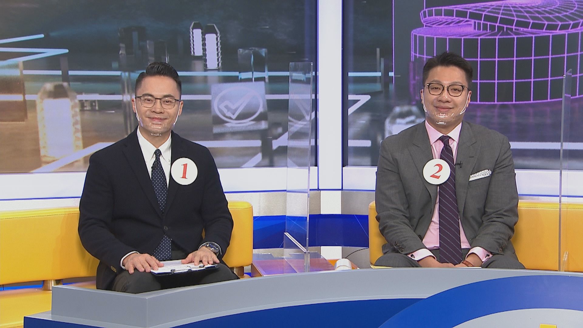 【2021立法會選舉論壇】香港島東選區（三）