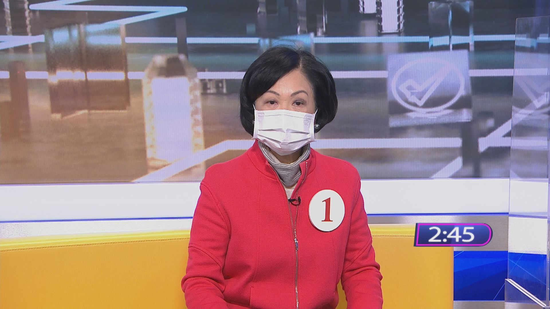 【2021立法會選舉論壇】香港島西選區 (二)