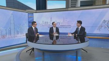 遲交26年「功課」23條立法終完成 林定國：非合適時候推動普選