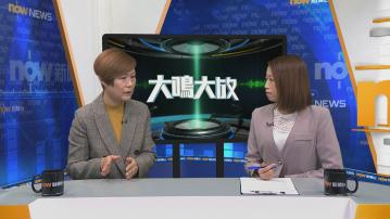 鄭玉琴：保安難做「偵探」找出違規棄垃圾住戶