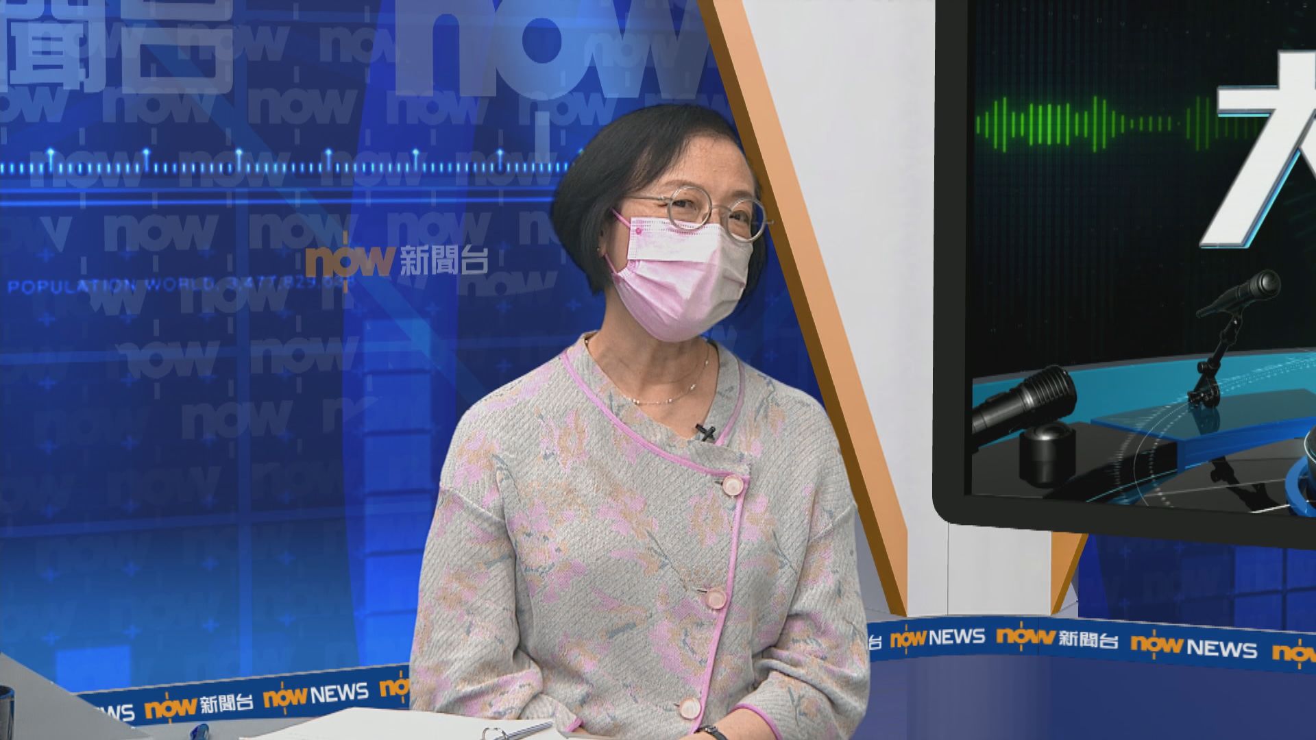 陳肇始︰正爭取港人回內地可縮短檢疫日數