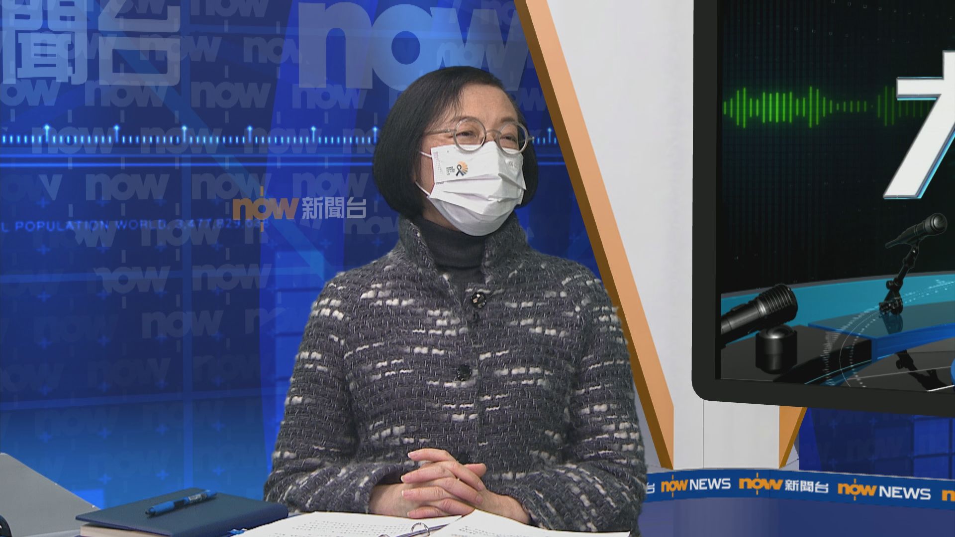 【大鳴大放】陳肇始指能否在十四天內控制疫情言之尚早