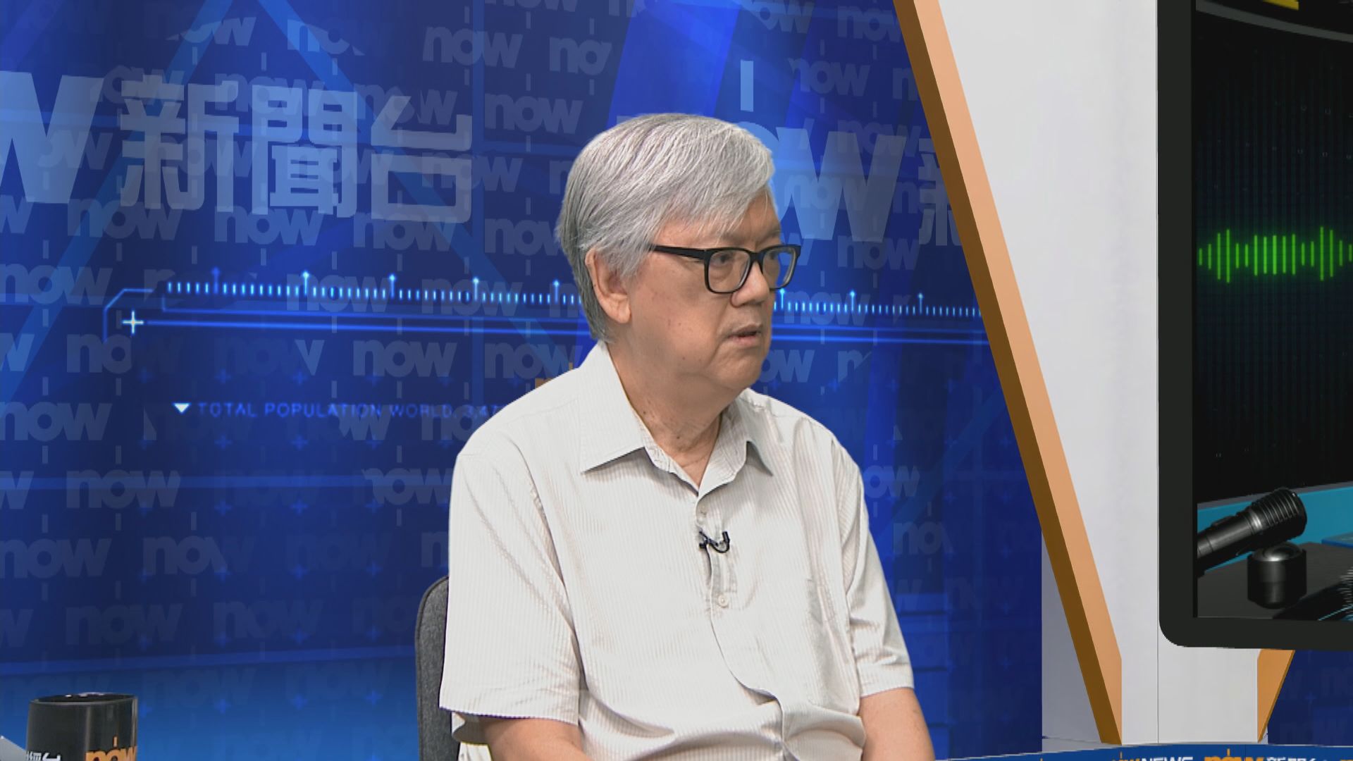 陳文鴻：中美博弈影響本港轉口貿易 應在一帶一路發展找商機