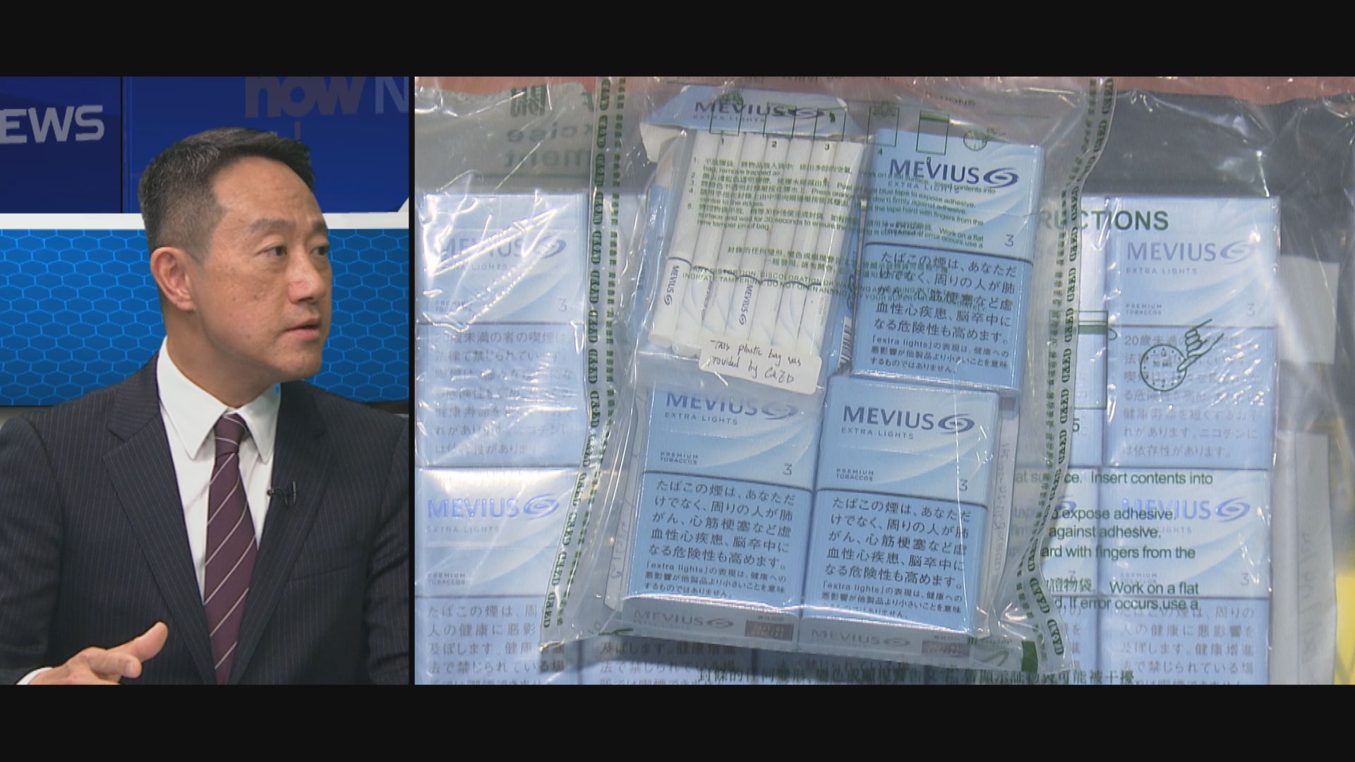 陳子達：每個完稅煙標籤成本不用數元　執法主要針對零售層面