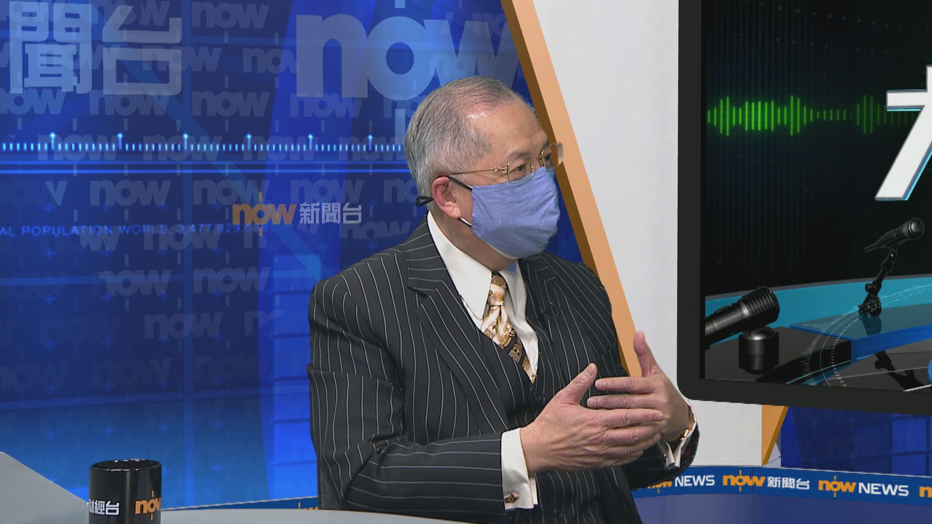 張宇人冀第六輪抗疫基金幫補業界支薪