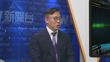 部分國家擔憂23條立法 張國鈞指他們不了解 會繼續解說