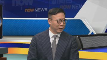 張國鈞：仲裁機構由行業自行管理　令本港仲裁公信力強