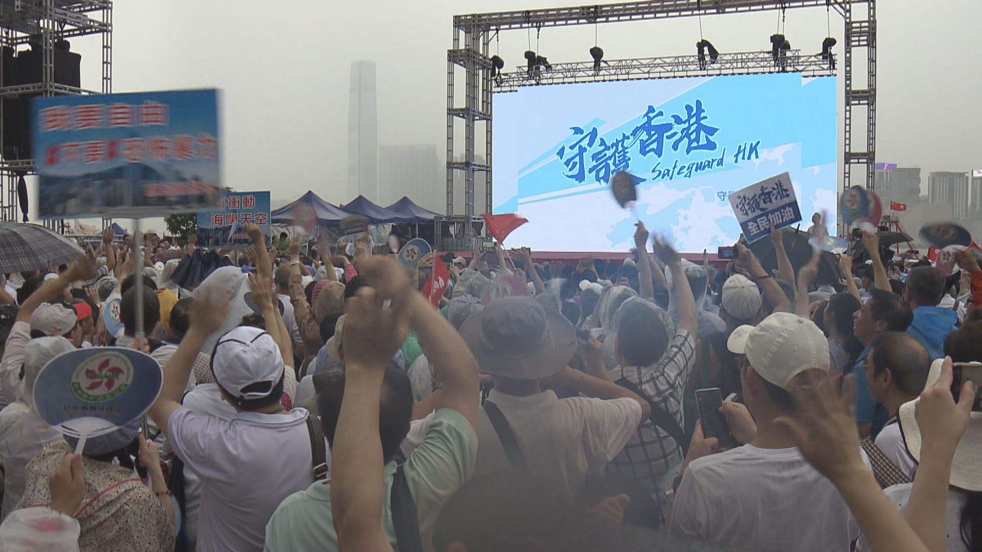 警務處處長蕭澤頤：言論自由非無止境　不肯定口號是否涉港獨就不應嘗試