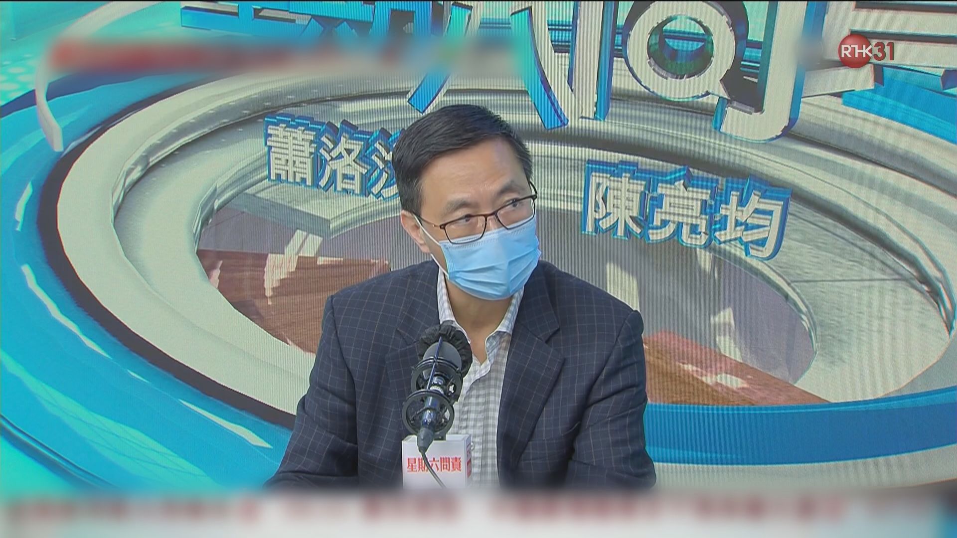 楊潤雄：社會對三權分立未有共識　不適合用於教科書