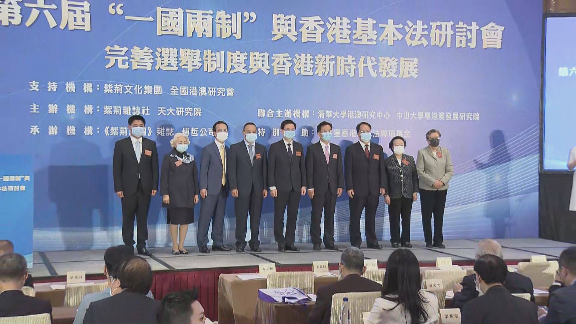 李家超：立法會候選人拼政綱　不再有劣質對罵秀