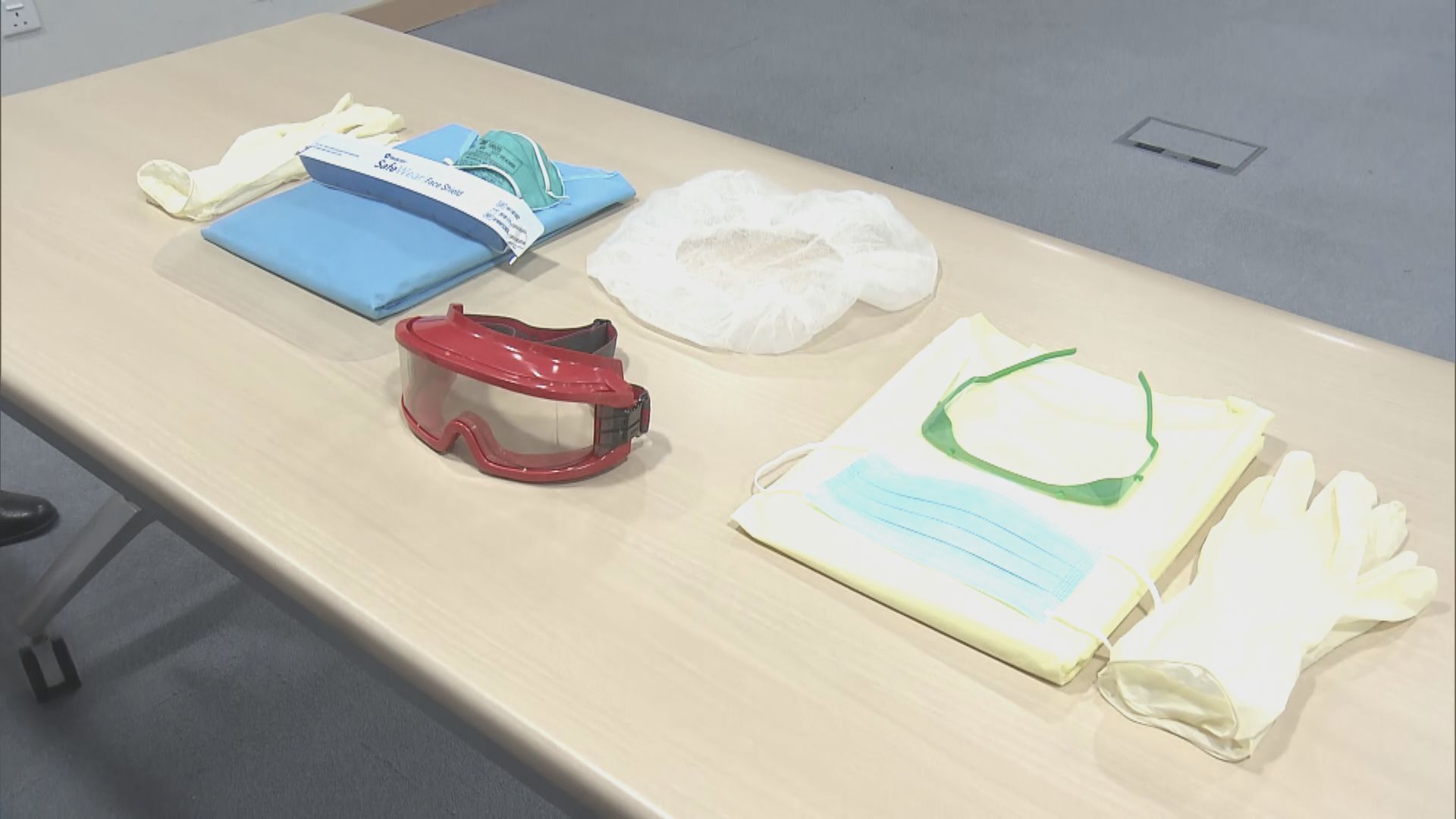 醫管局：防護裝備數量入不敷支