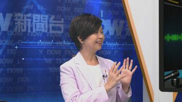 何永賢指有足夠土地　暫無意境外建屋讓港人退休居住