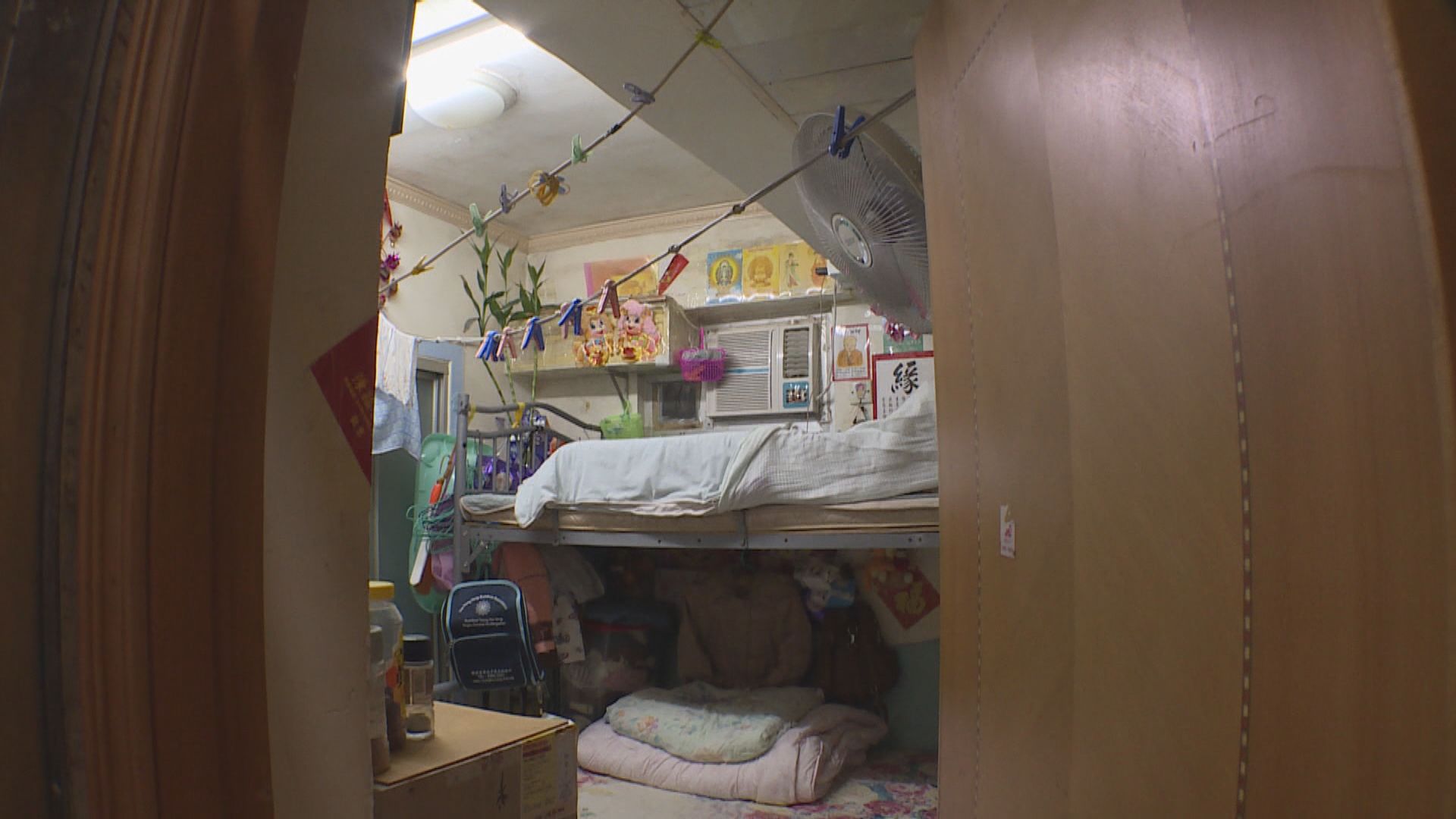 劏房租管有政黨擬提修正案　蘇偉文指會與各界溝通