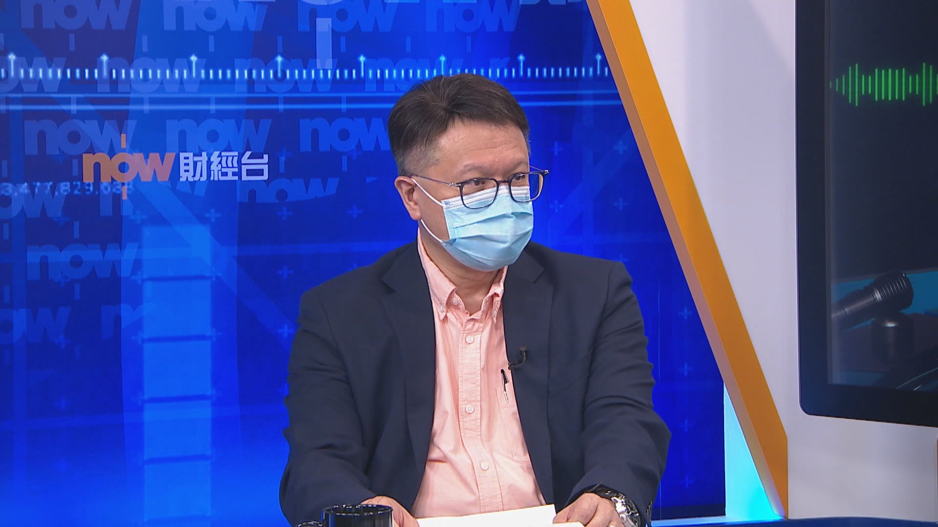 許樹昌認為現階段未必適合進行大型的公眾集會或遊行