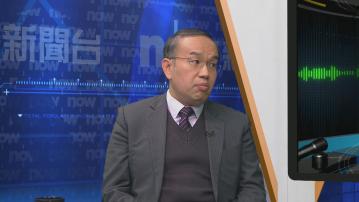 穆迪調低本港評級展望至負面 許正宇：無影響外資信心