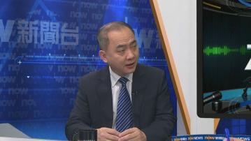 工業專員：更積極吸引海外企業 中美角力不礙香港