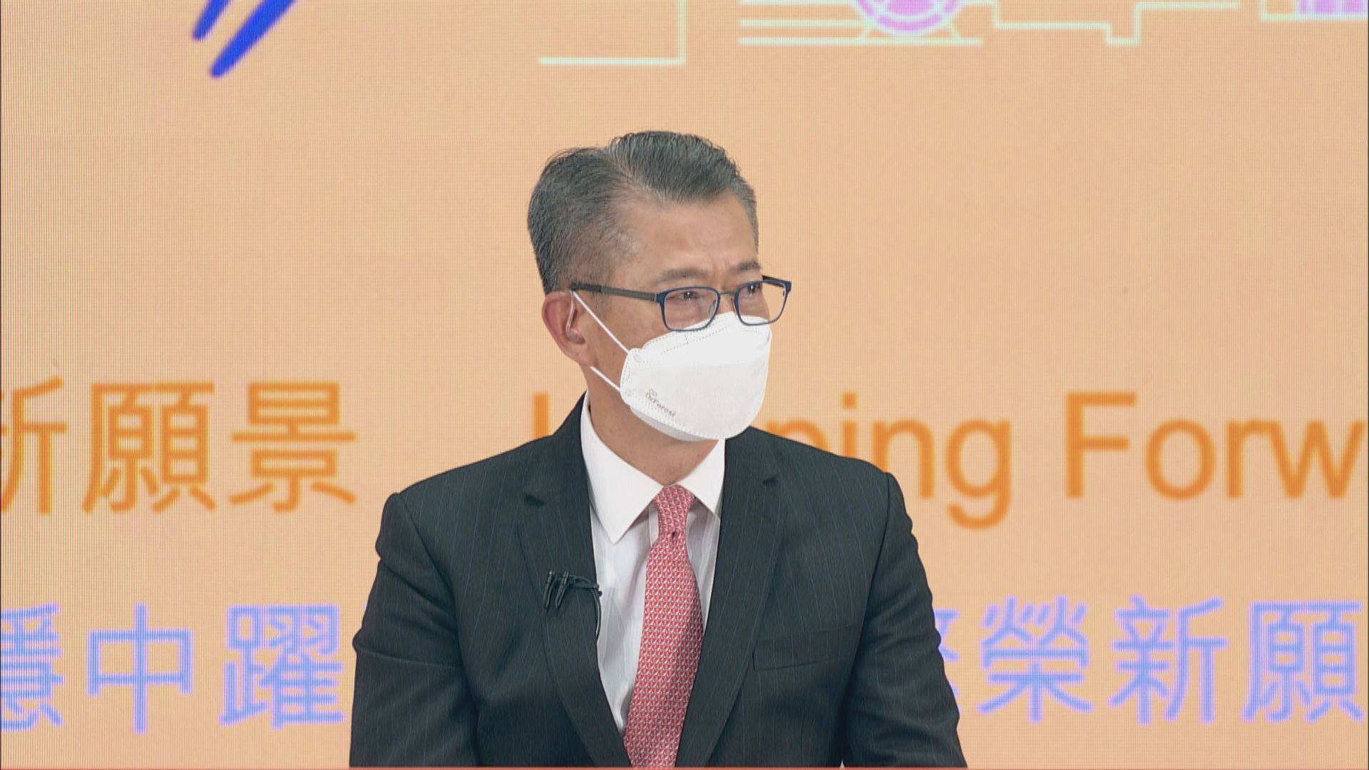 陳茂波：「資本投資者入境計劃」不包括內地人