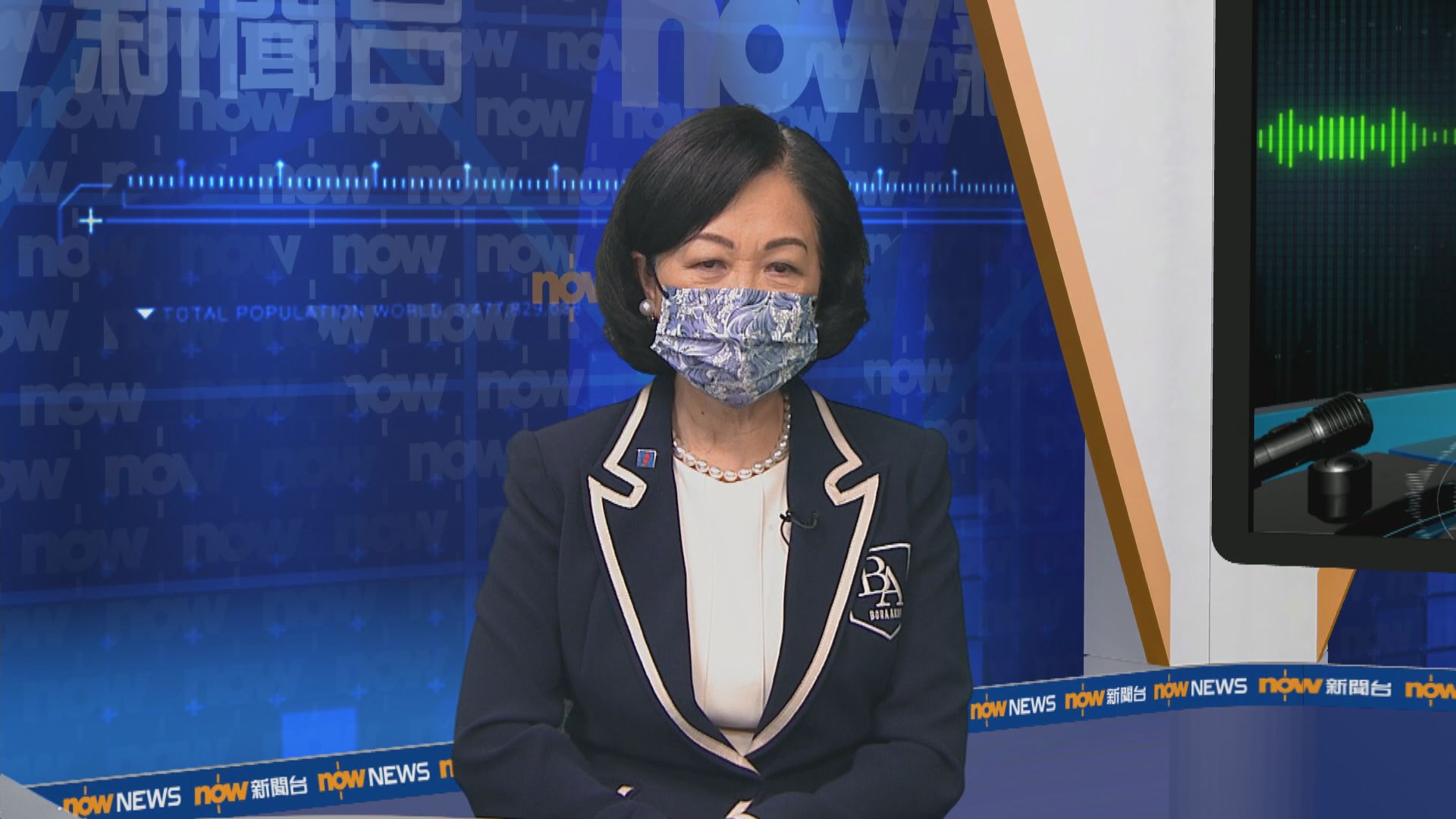 政府計劃河套區逆向隔離　葉劉淑儀擔心拖慢科技發展進度