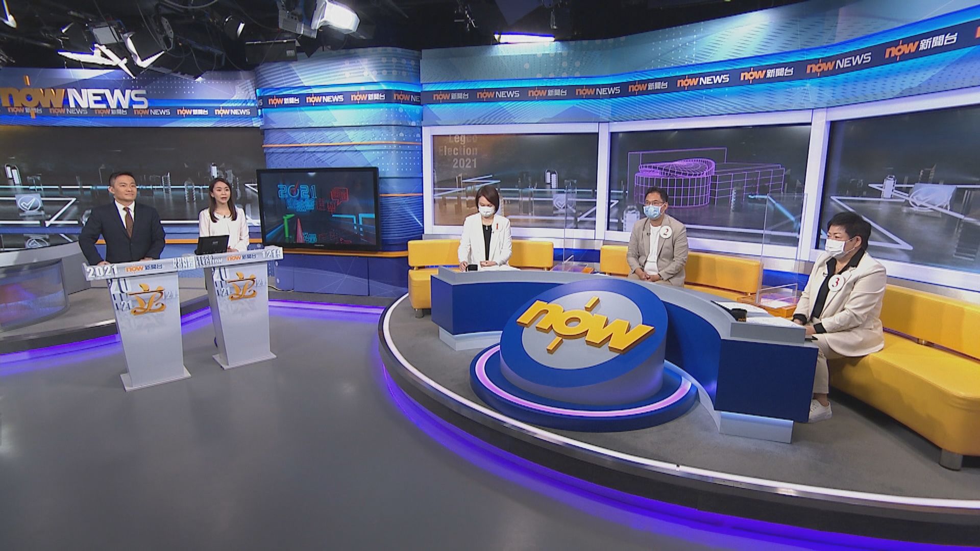 九龍中選舉論壇　候選人互相指責無為市民發聲